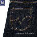 Waterproof Denim Jeans 21oz japan 100% organic cotton selvedge denim jeans Supplier